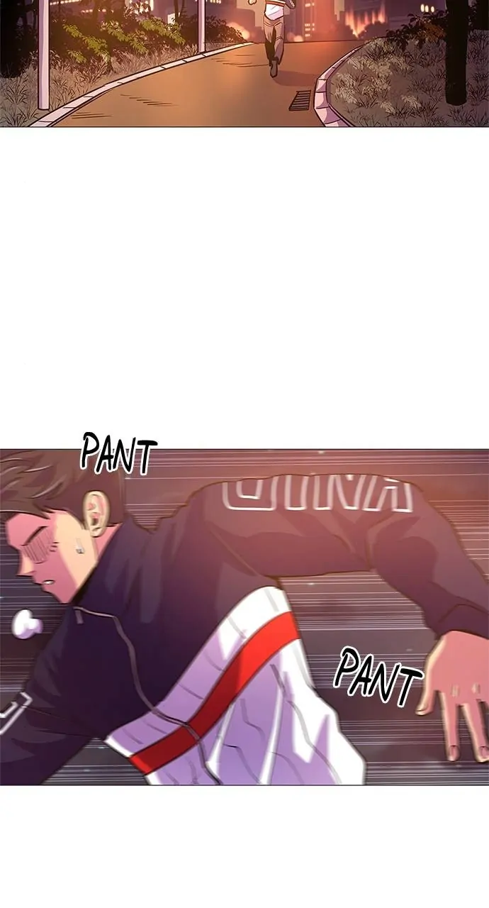 1 Second Chapter 111 - Page 13