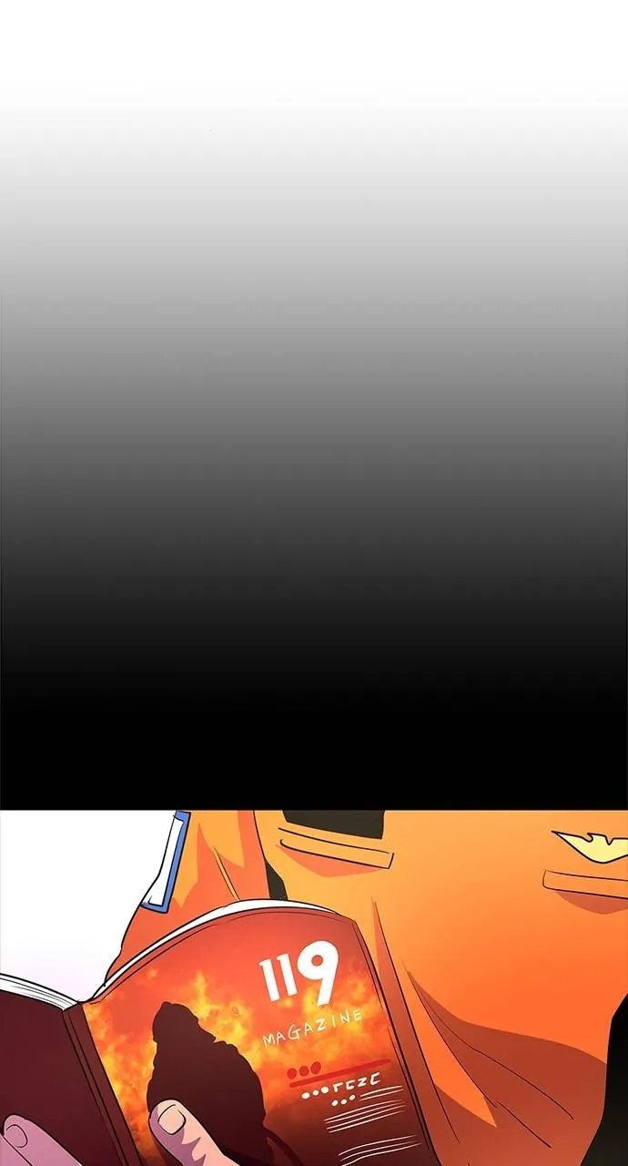 1 Second Chapter 111 - Page 20