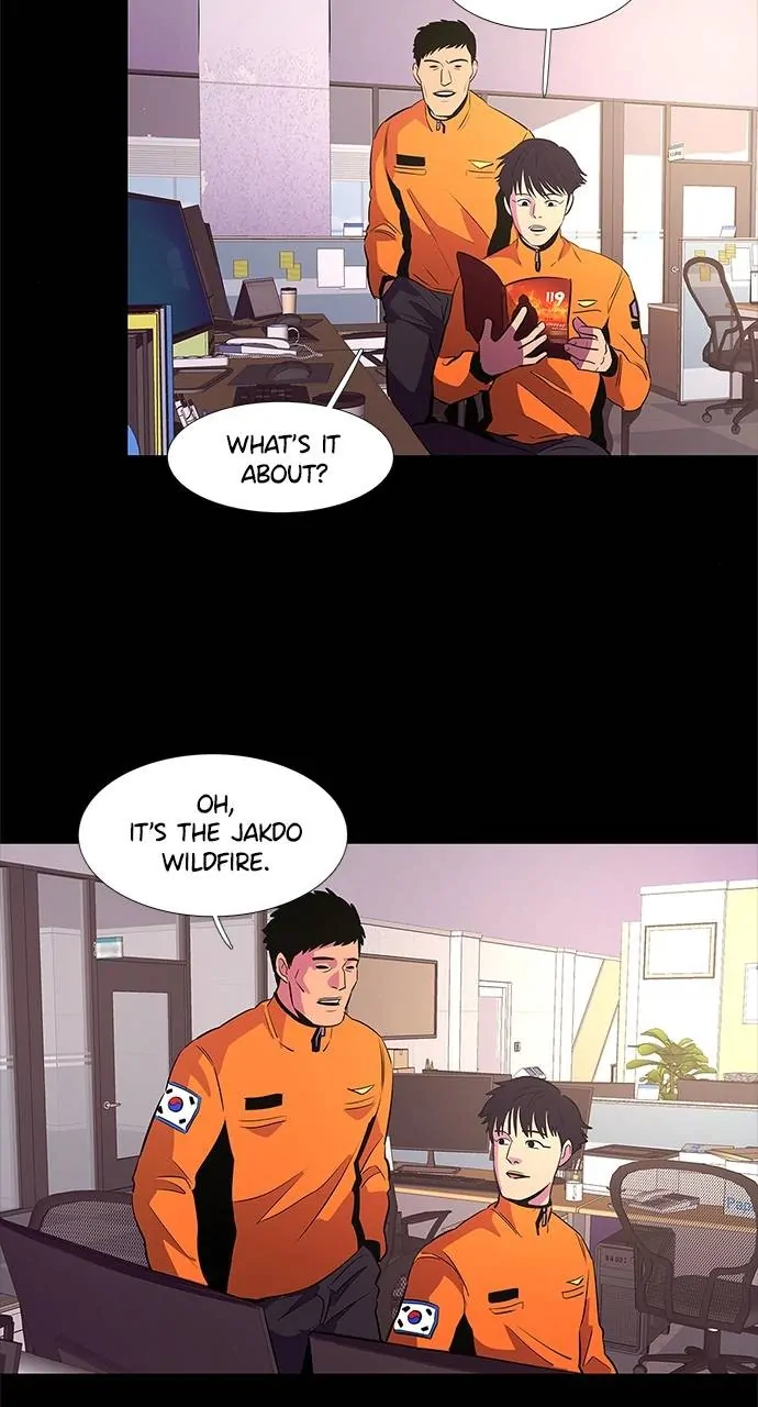 1 Second Chapter 111 - Page 24