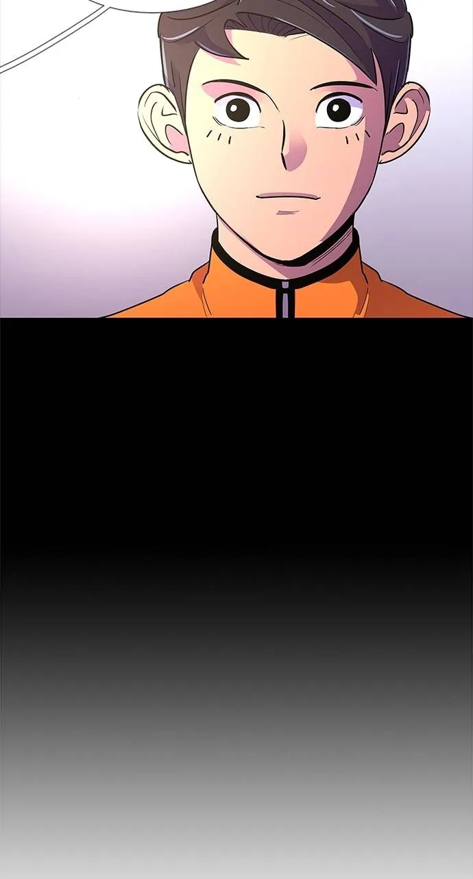 1 Second Chapter 111 - Page 26