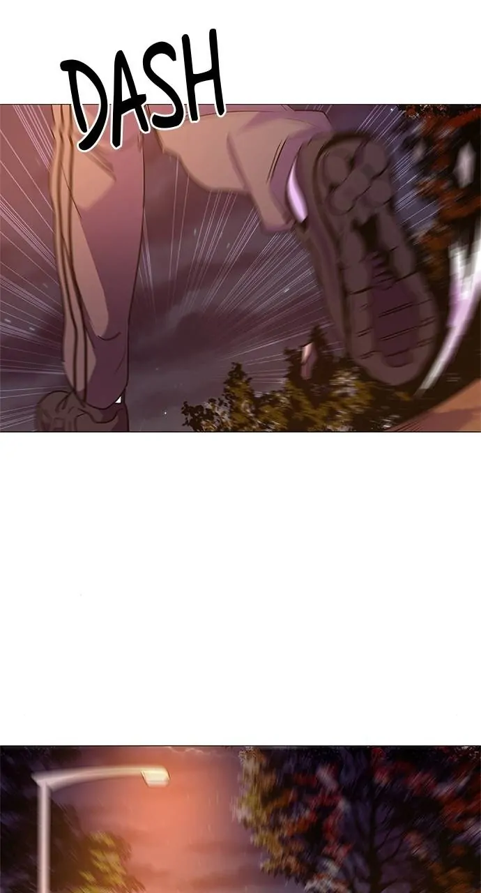 1 Second Chapter 111 - Page 28