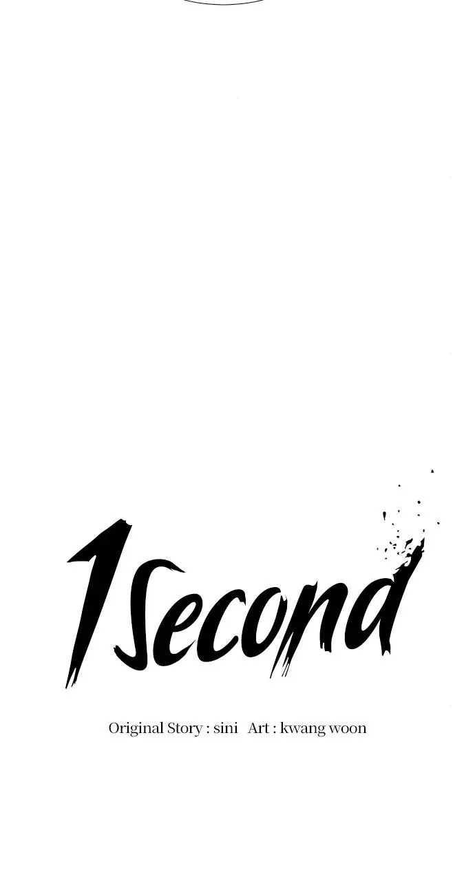 1 Second Chapter 111 - Page 9