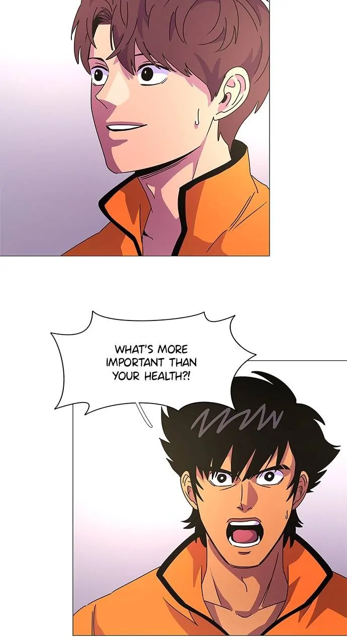 1 Second Chapter 112 - Page 14
