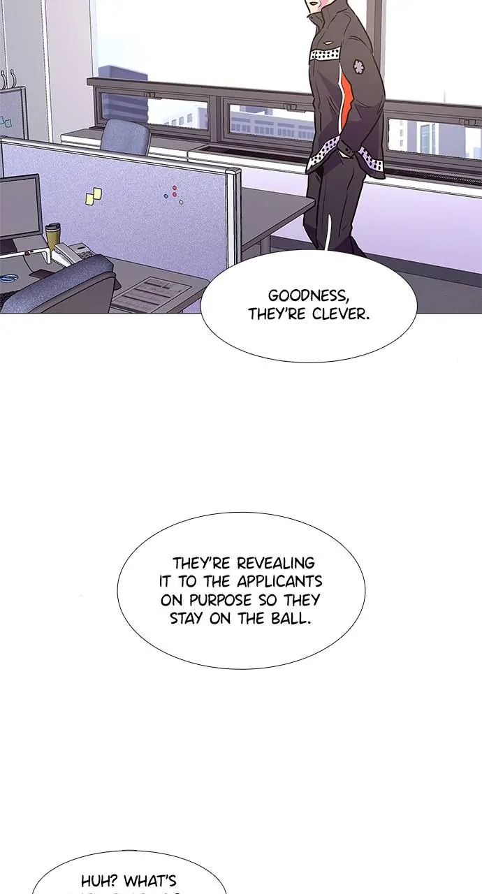 1 Second Chapter 112 - Page 19