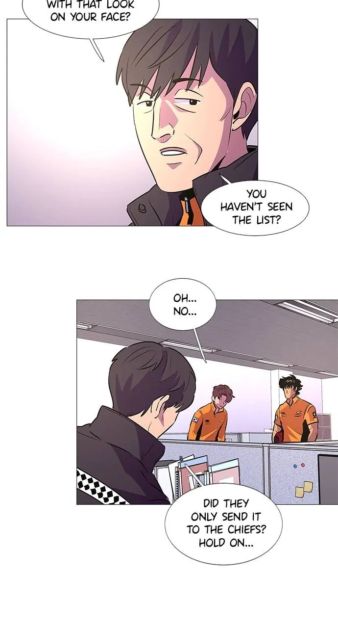1 Second Chapter 112 - Page 20