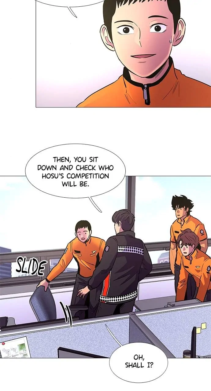 1 Second Chapter 112 - Page 26