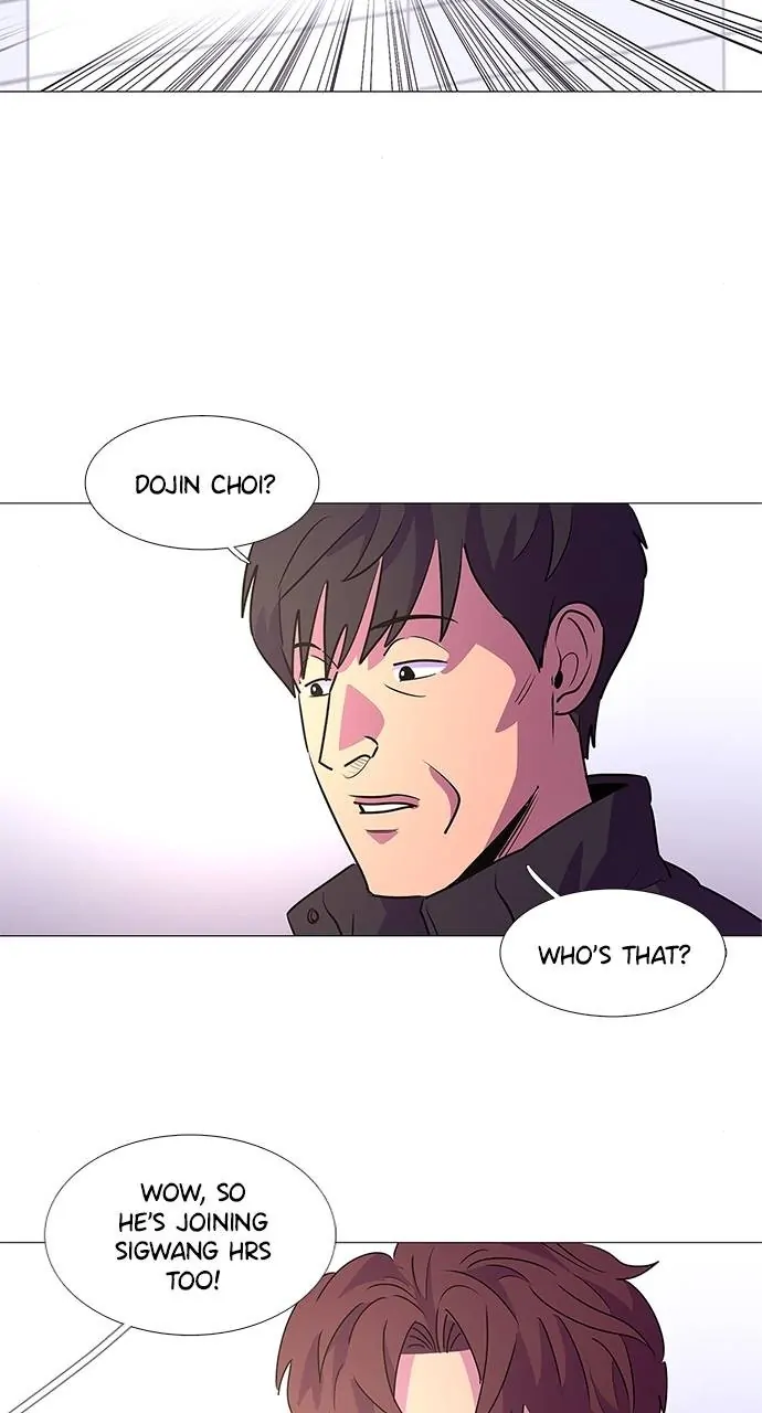 1 Second Chapter 112 - Page 31