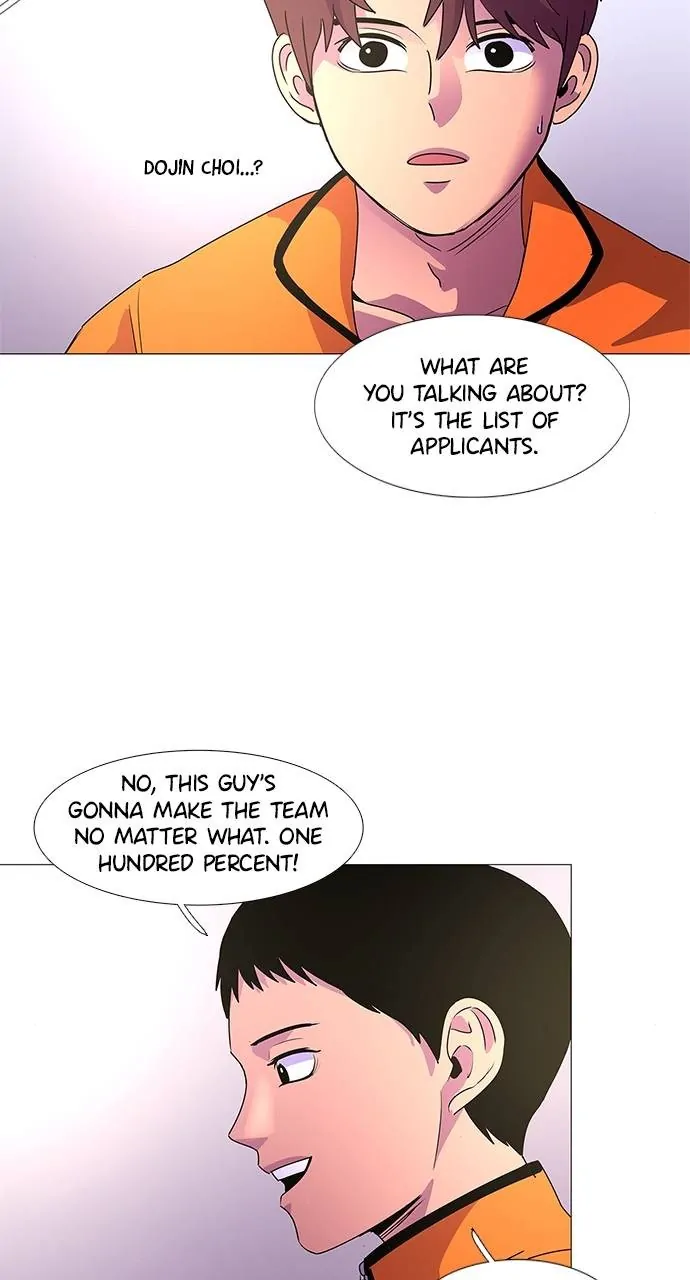 1 Second Chapter 112 - Page 32
