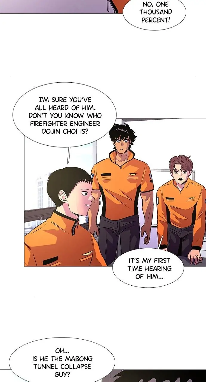 1 Second Chapter 112 - Page 33