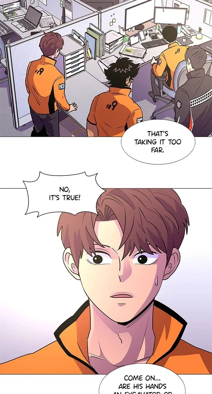 1 Second Chapter 112 - Page 40