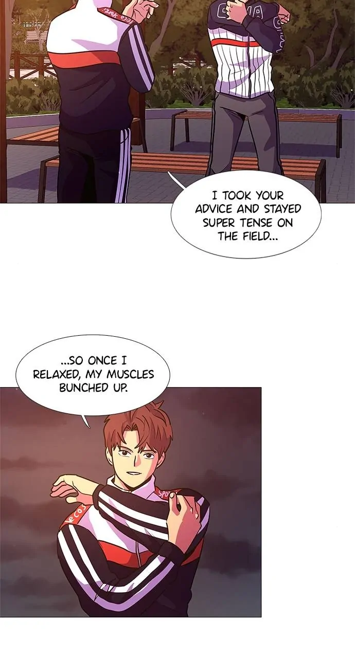 1 Second Chapter 112 - Page 49