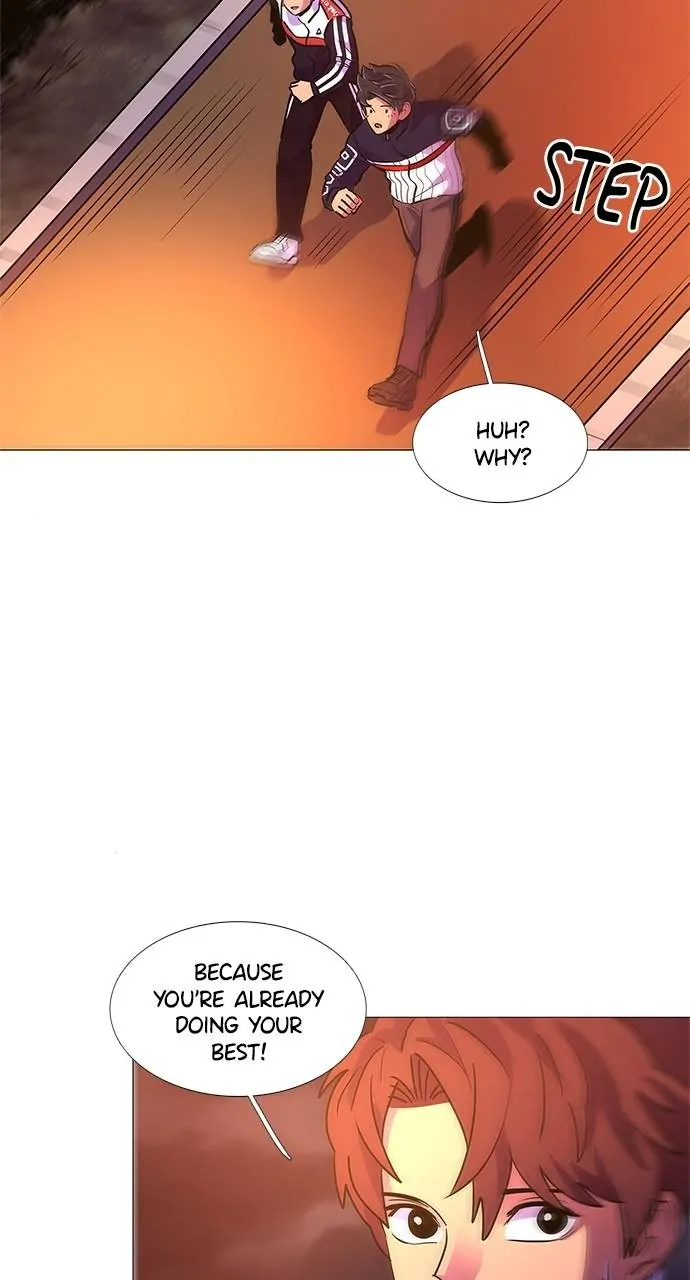 1 Second Chapter 112 - Page 58