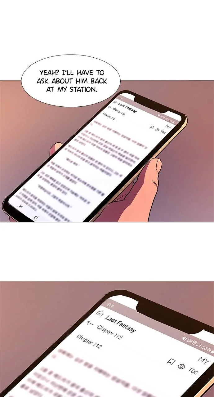 1 Second Chapter 112 - Page 68