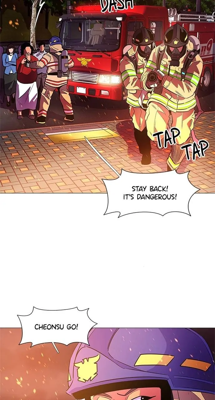 1 Second Chapter 113 - Page 2