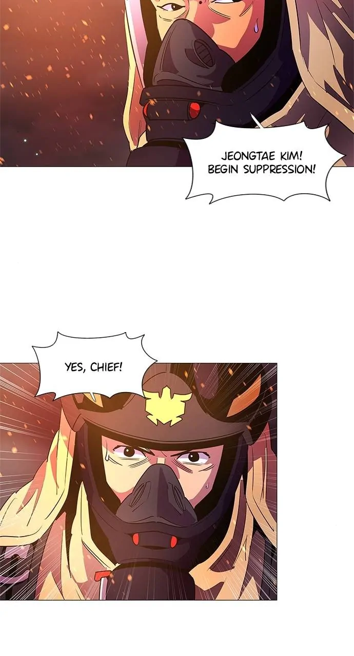 1 Second Chapter 113 - Page 3