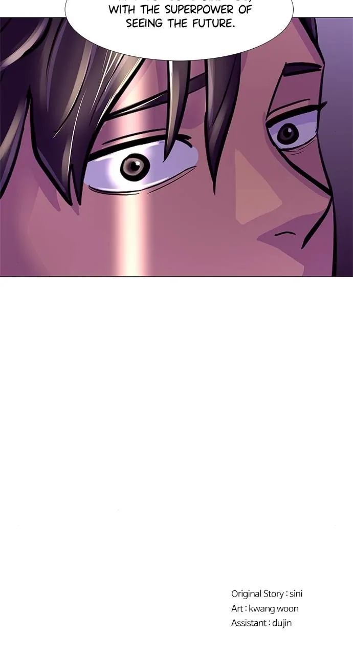 1 Second Chapter 113 - Page 72