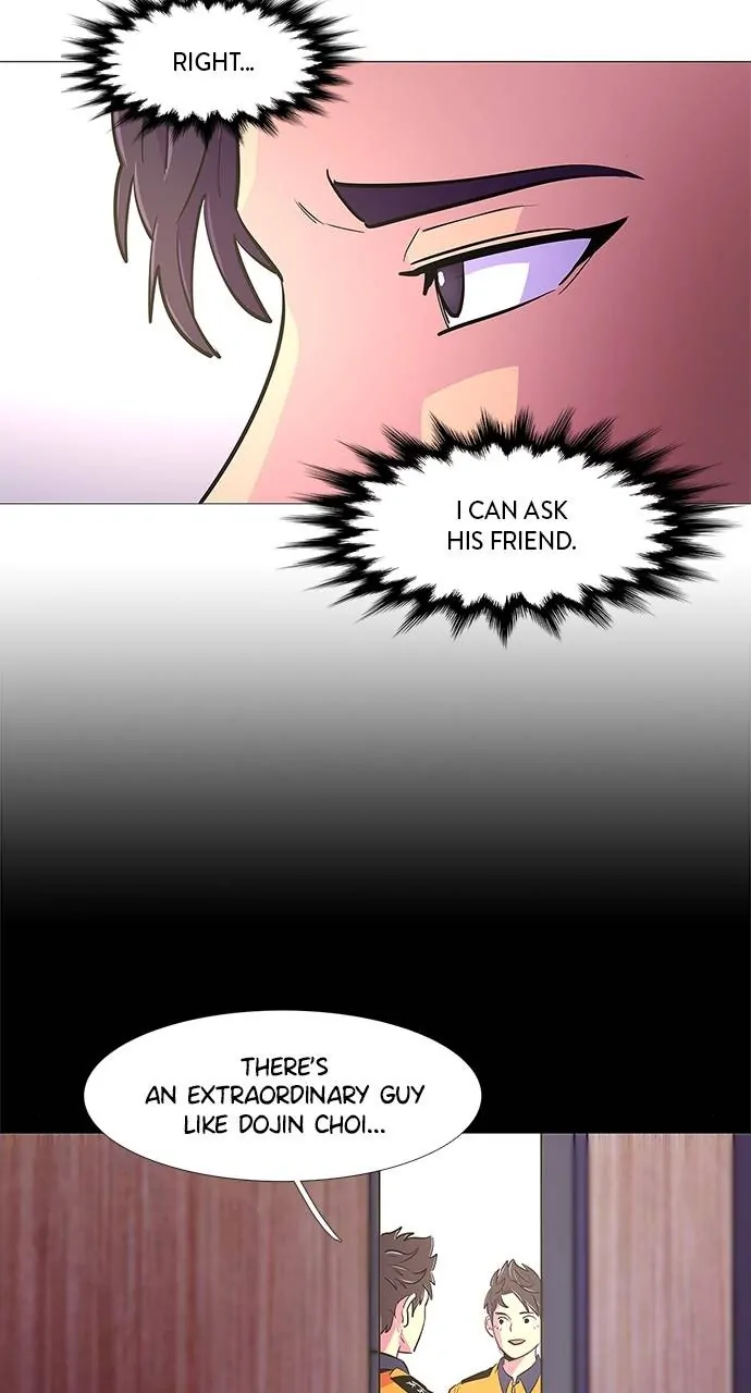 1 Second Chapter 114 - Page 16