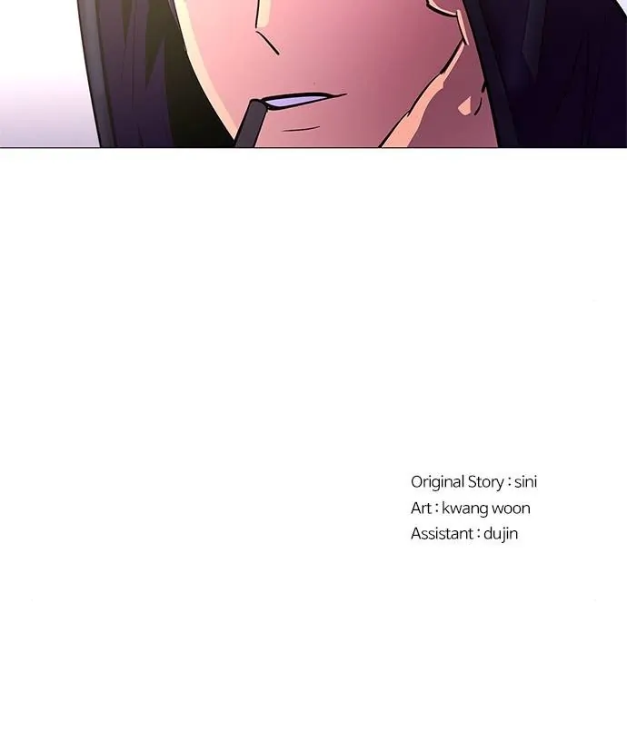 1 Second Chapter 114 - Page 74
