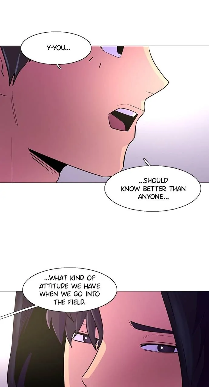 1 Second Chapter 115 - Page 3