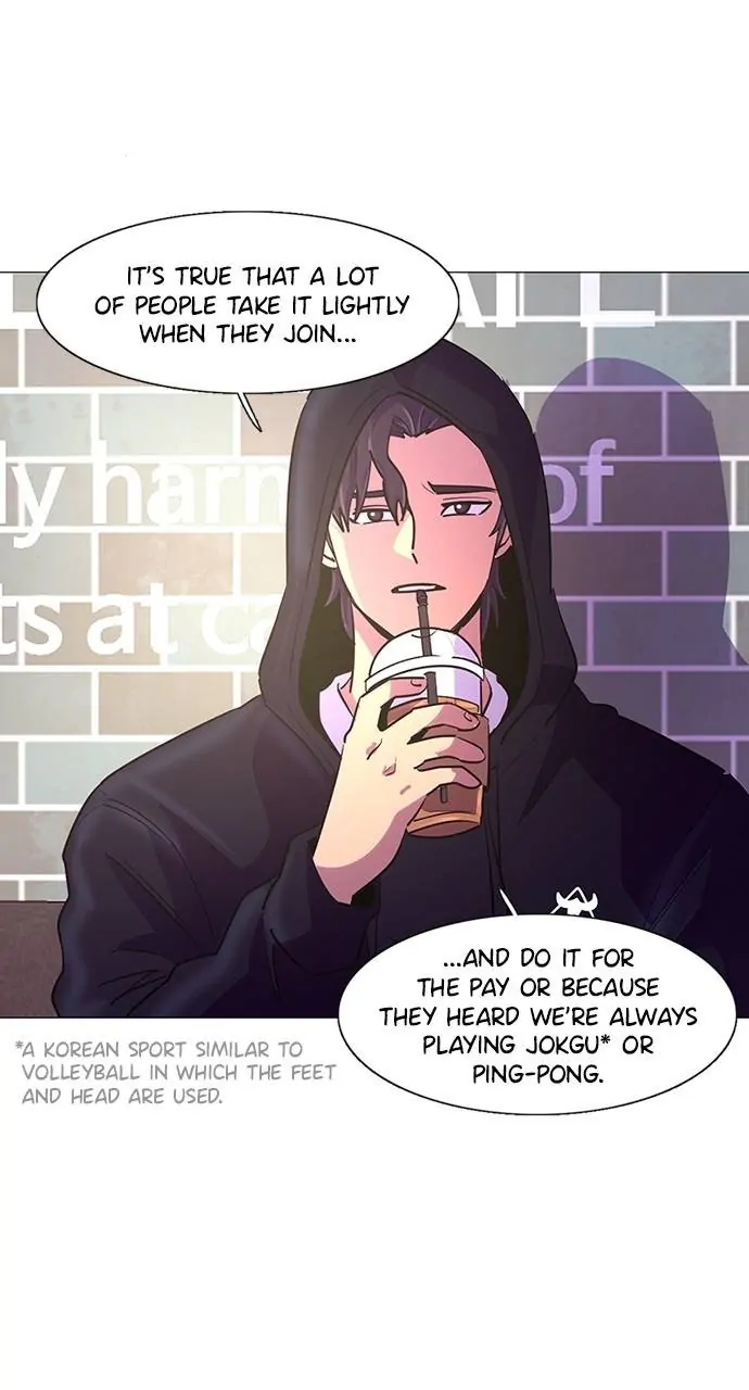 1 Second Chapter 115 - Page 21