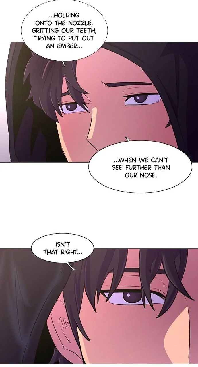 1 Second Chapter 115 - Page 10