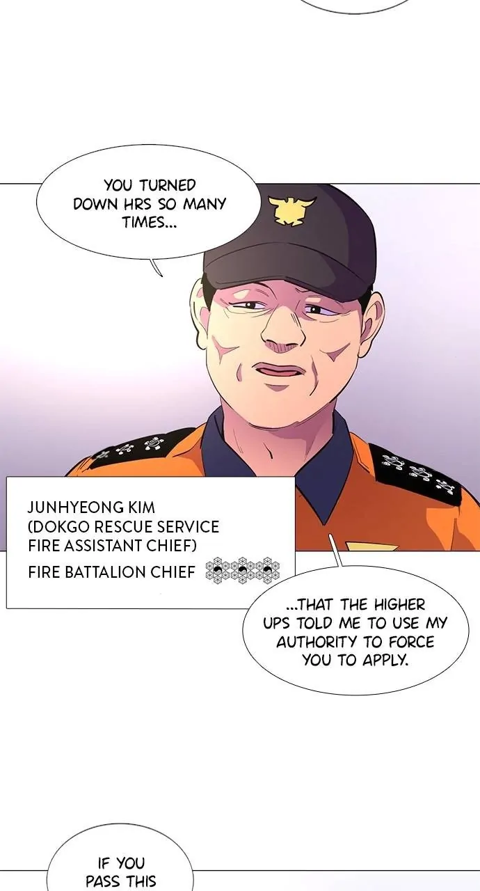 1 Second Chapter 116 - Page 2