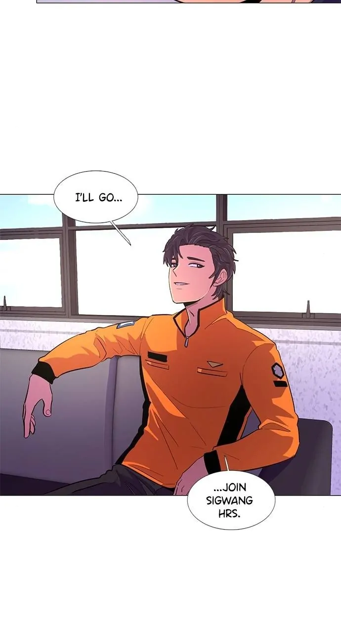 1 Second Chapter 116 - Page 11