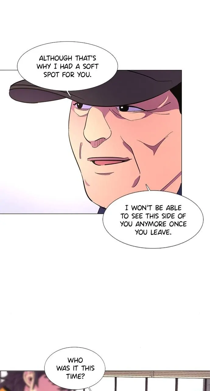 1 Second Chapter 116 - Page 17