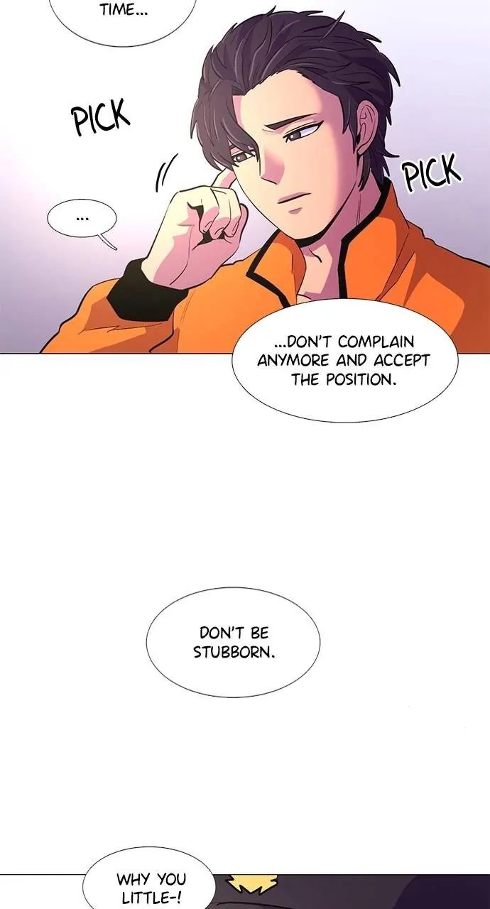 1 Second Chapter 116 - Page 3