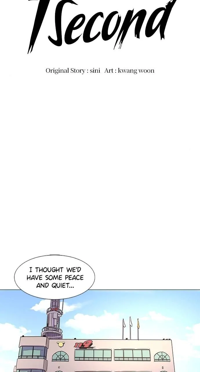1 Second Chapter 116 - Page 22