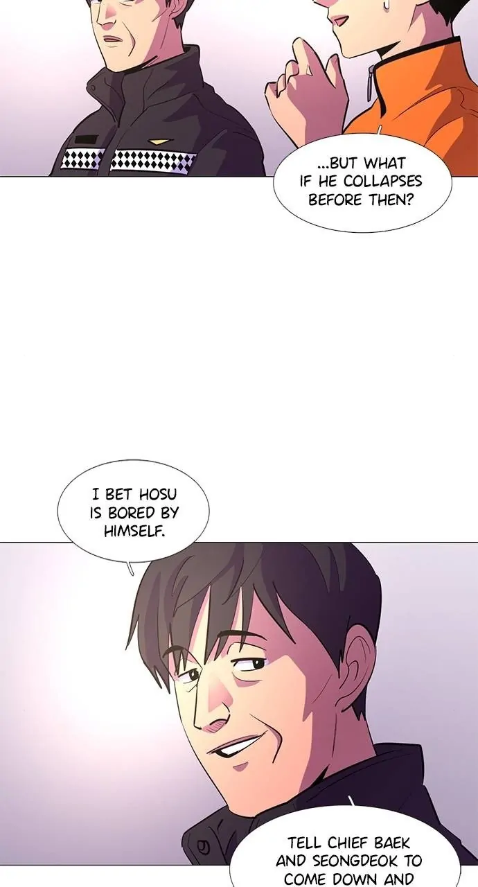 1 Second Chapter 116 - Page 27