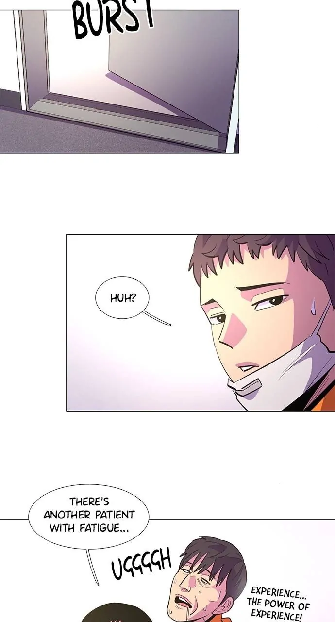 1 Second Chapter 116 - Page 42