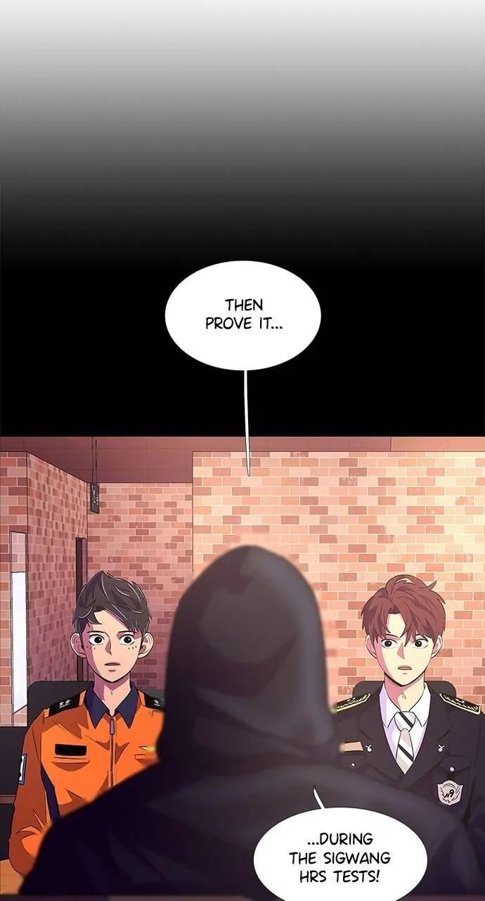 1 Second Chapter 116 - Page 47