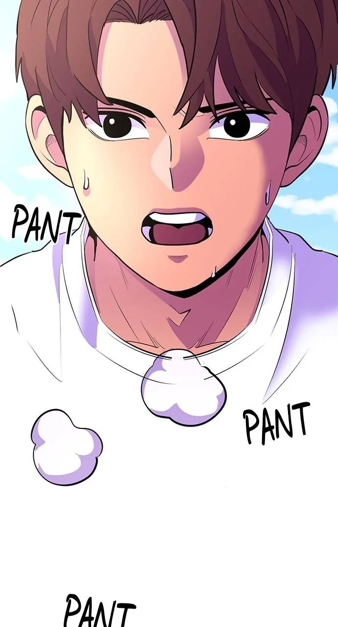 1 Second Chapter 117 - Page 34