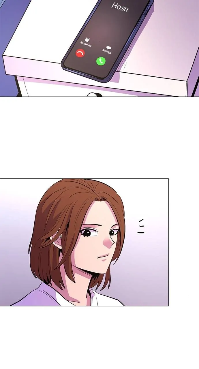 1 Second Chapter 117 - Page 6