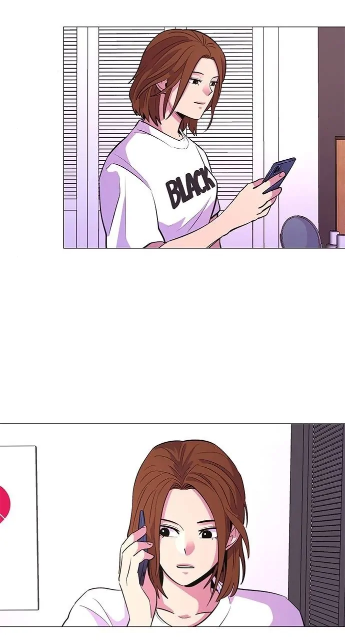 1 Second Chapter 117 - Page 7