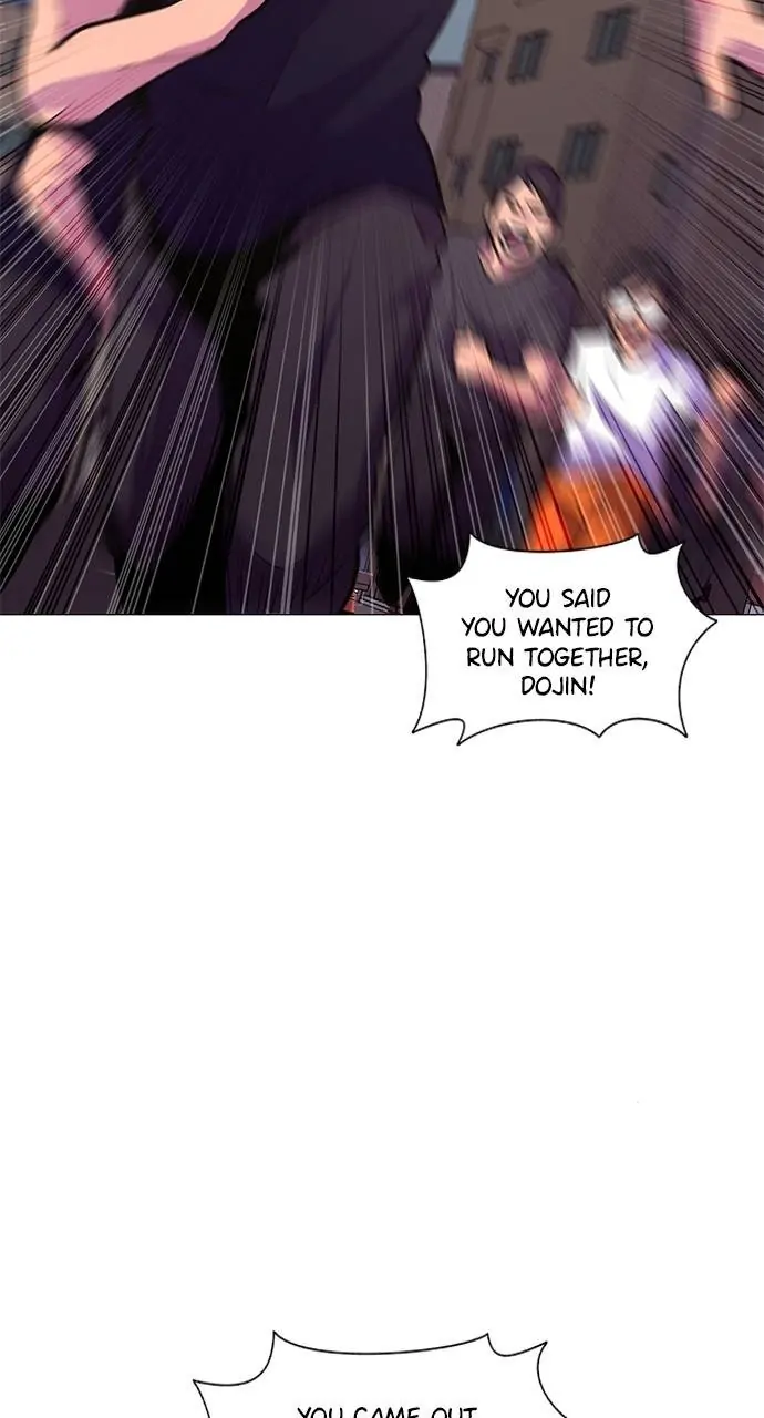 1 Second Chapter 117 - Page 63