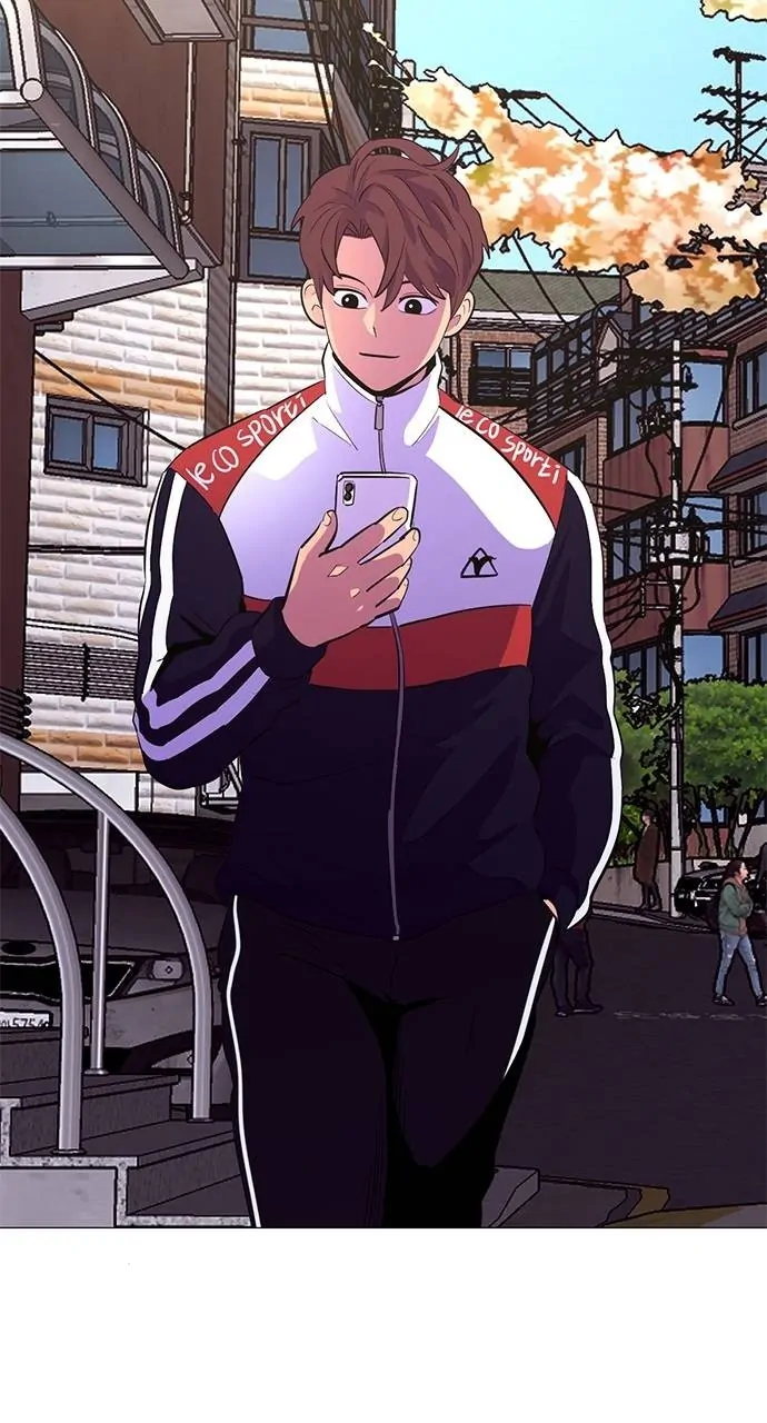 1 Second Chapter 118 - Page 12