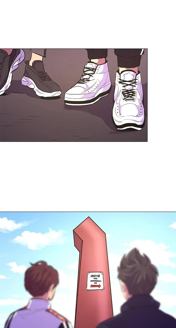 1 Second Chapter 118 - Page 15