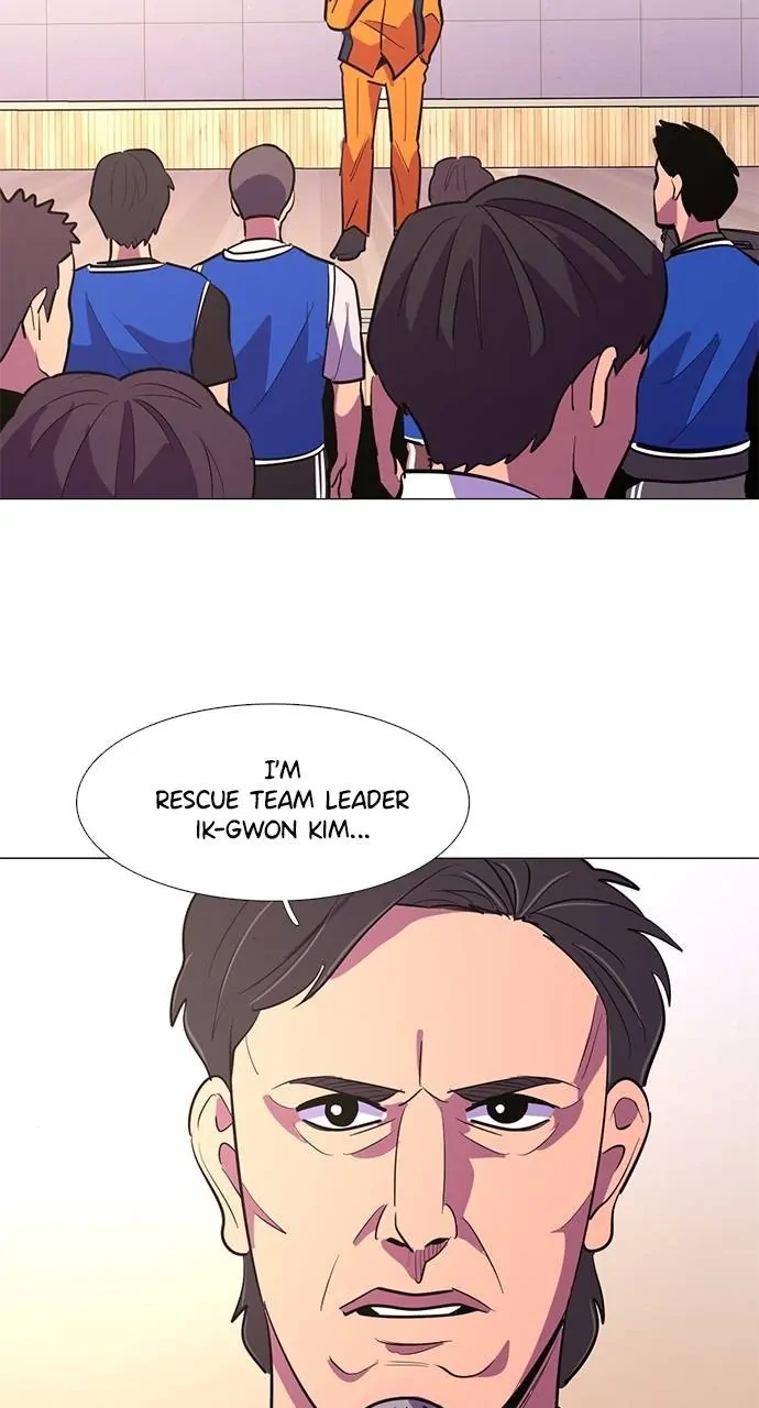1 Second Chapter 118 - Page 47