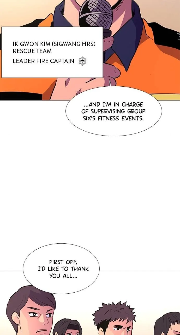 1 Second Chapter 118 - Page 48