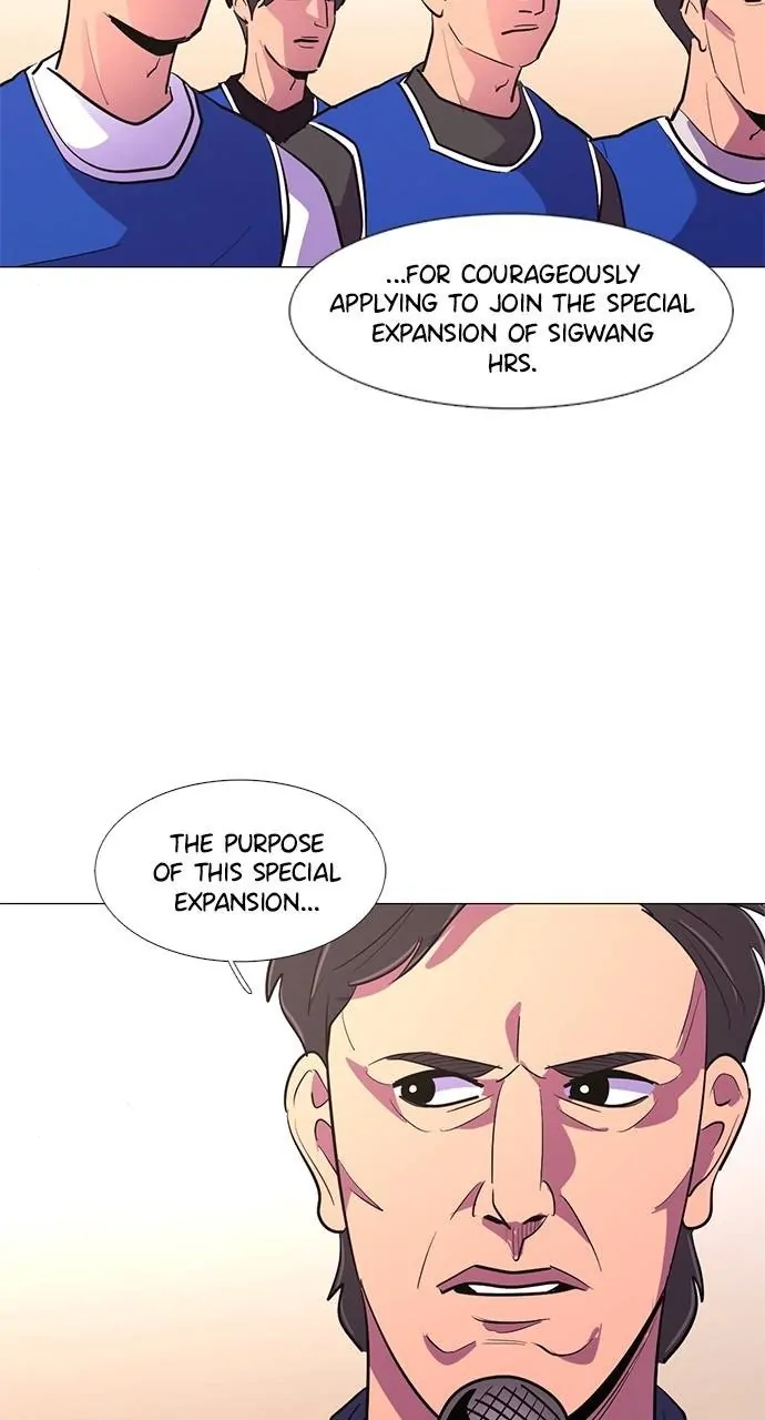 1 Second Chapter 118 - Page 49