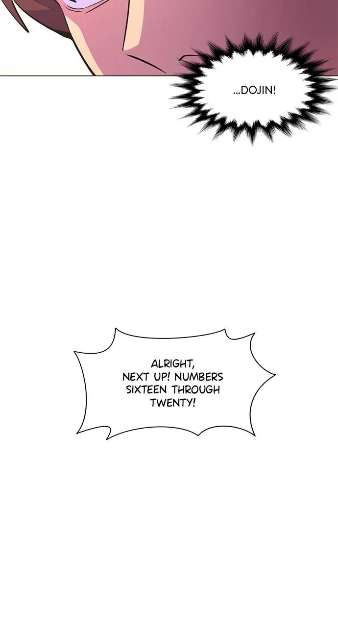 1 Second Chapter 119 - Page 52