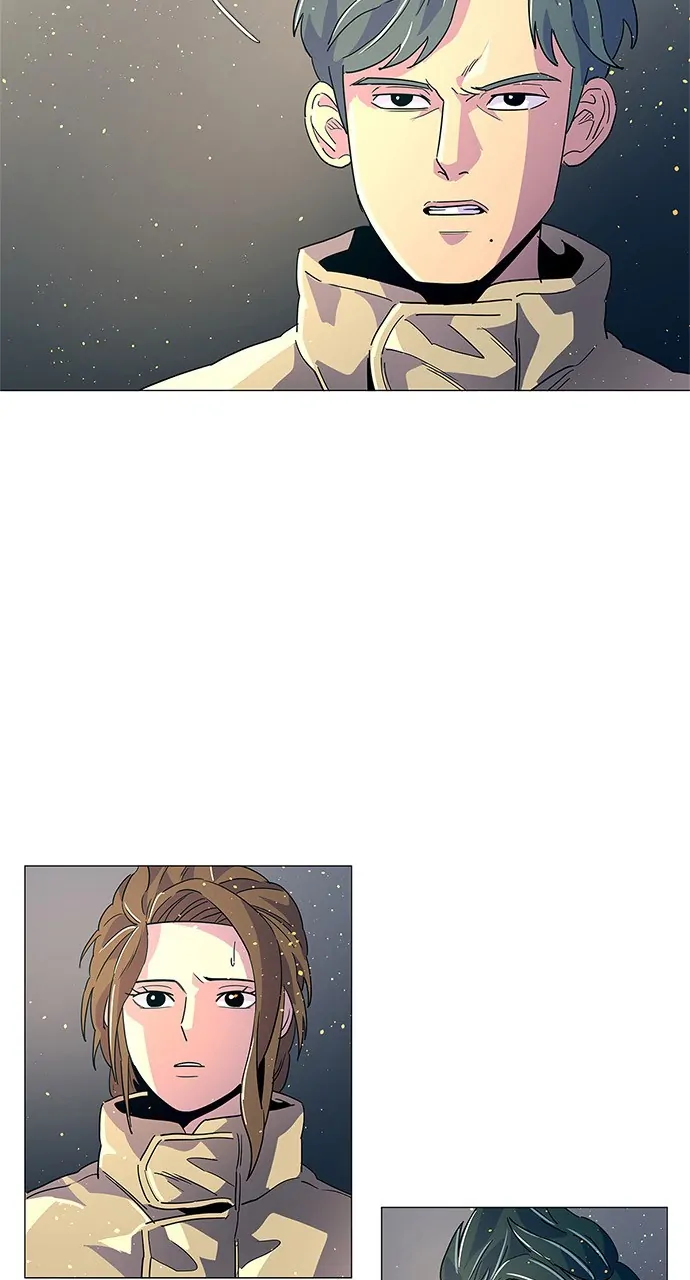 1 Second Chapter 12 - Page 13