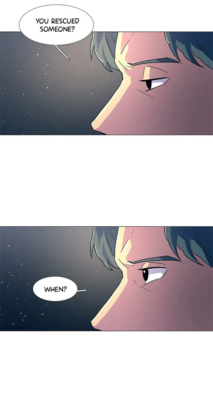 1 Second Chapter 12 - Page 17