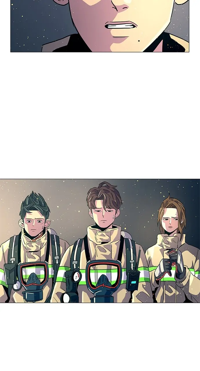 1 Second Chapter 12 - Page 22
