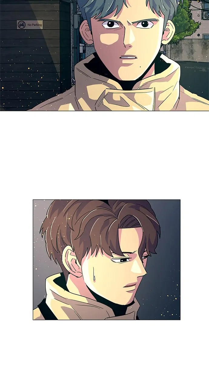 1 Second Chapter 12 - Page 26