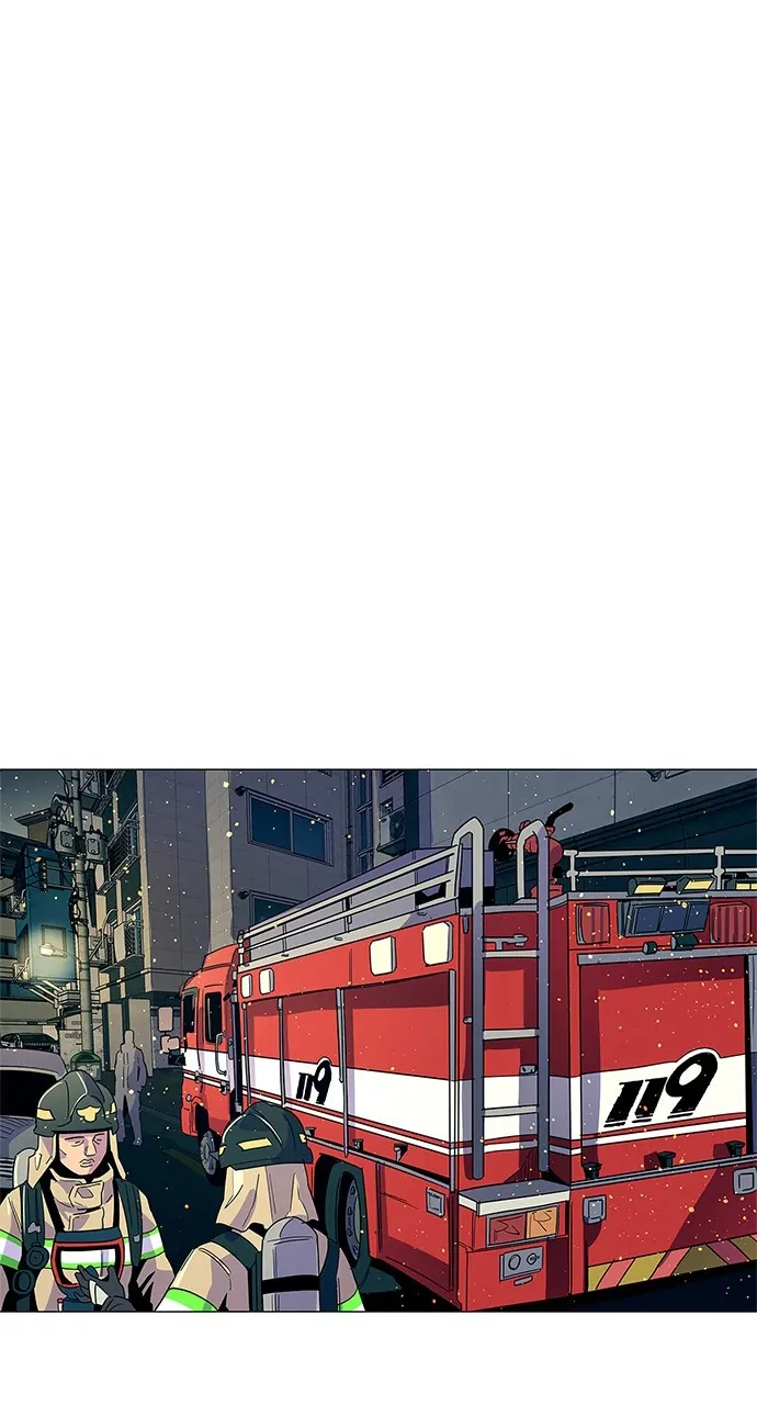 1 Second Chapter 12 - Page 40