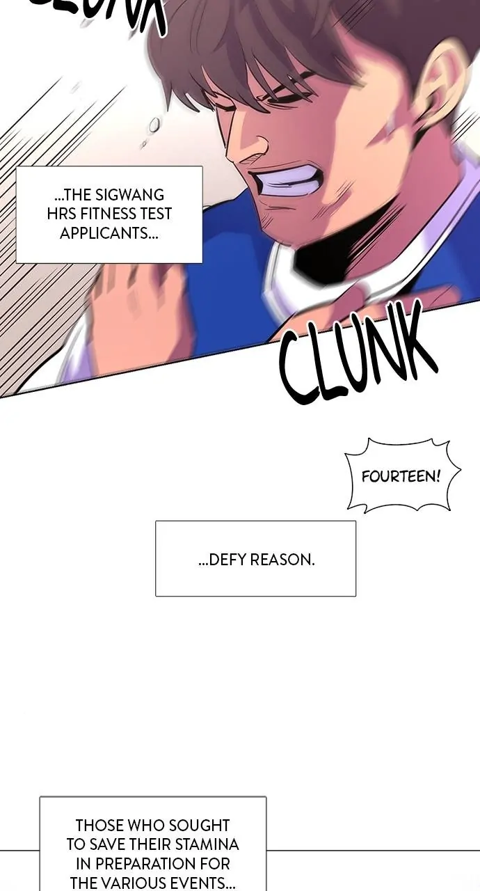 1 Second Chapter 120 - Page 20