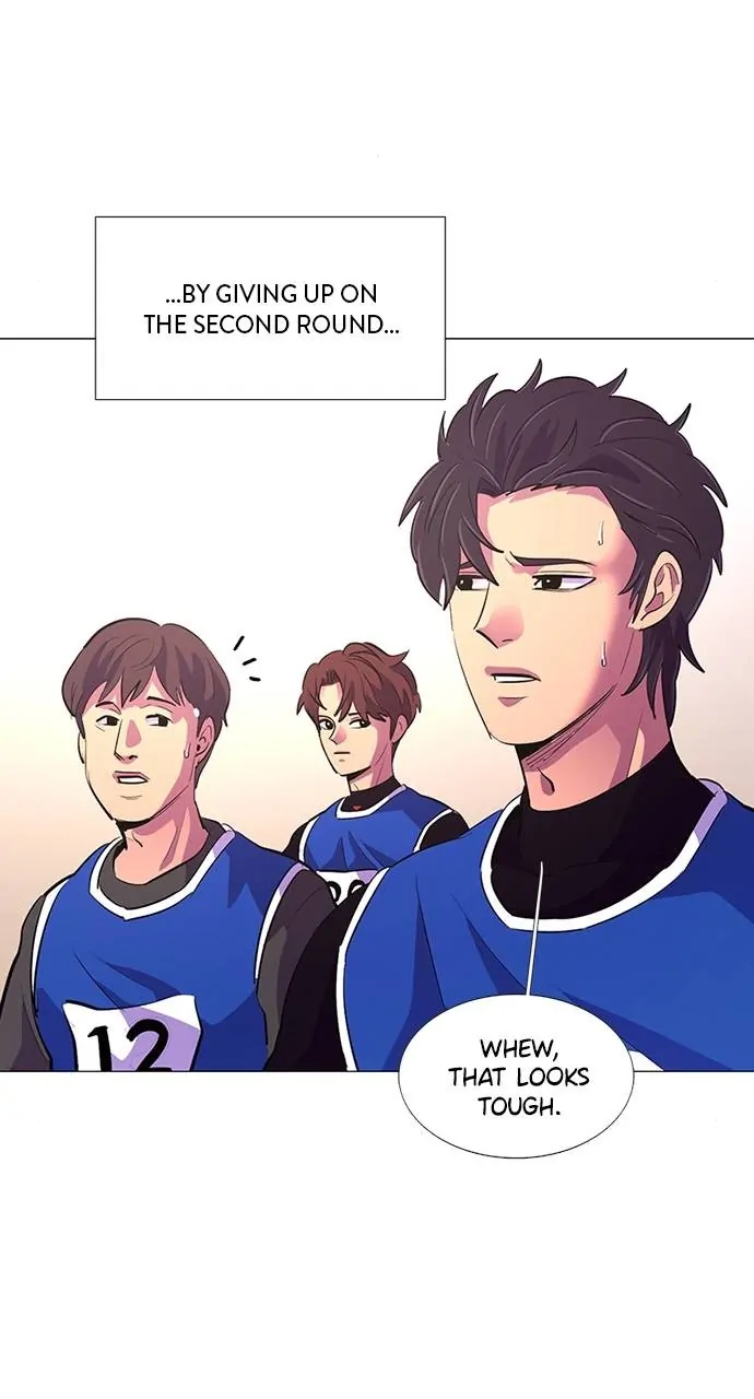 1 Second Chapter 120 - Page 23